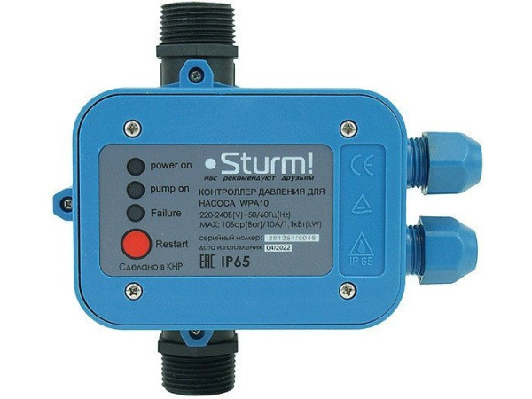 Датчик давления Sturm WPA10