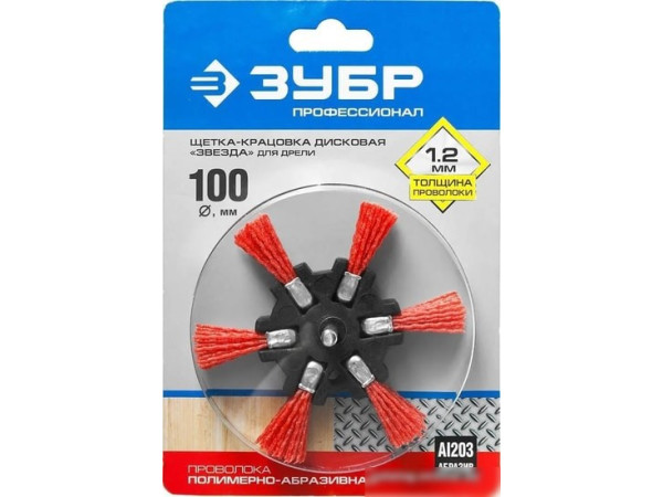 Щетка для электроинструмента Зубр 35163-100-z02