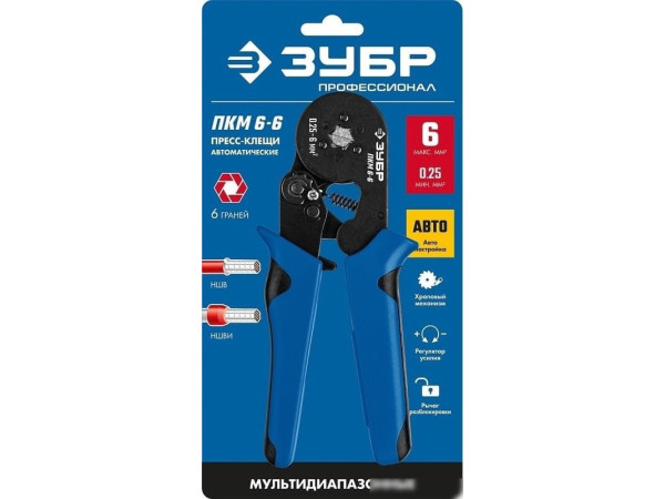 Пресс-клещи Зубр 22654_z01