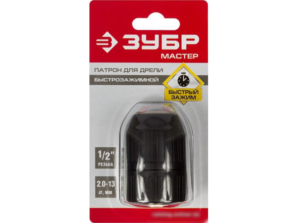 Патрон Зубр 29072-13-1/2-z02
