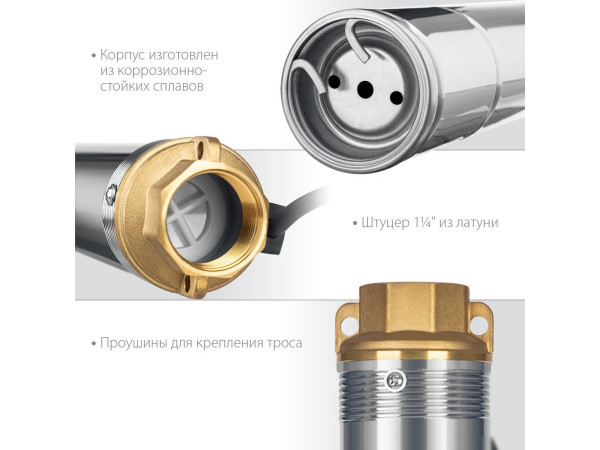 Скважинный насос Зубр НСЦ-100-135