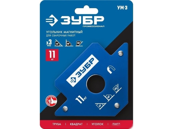 Угольник магнитный Зубр 40050-11