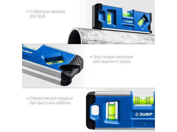 Уровень строительный Зубр 34552