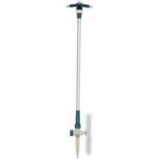 Распылитель Raco 4260-55/667C