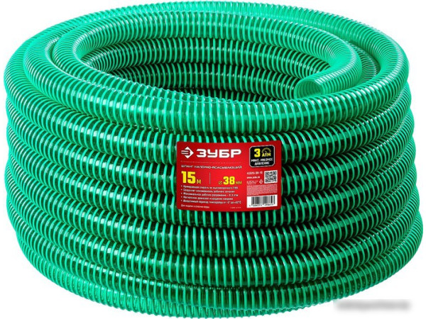 Шланг Зубр 40325-38-15 (1 1/2", 15 м)