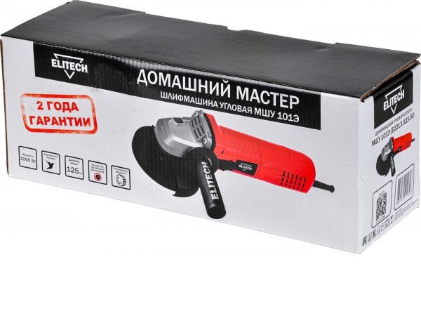 Угловая шлифмашина ELITECH 101Э E2213.023.00