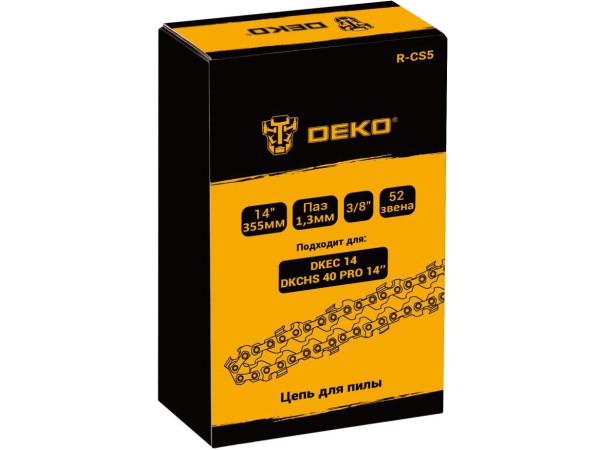Цепь для пилы Deko R-CS5 080-2035