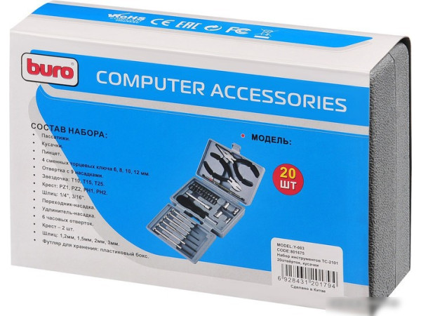 Универсальный набор инструментов Buro TC-2101 (25 предметов)