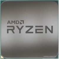 Процессор AMD Ryzen 5 5600 (BOX)
