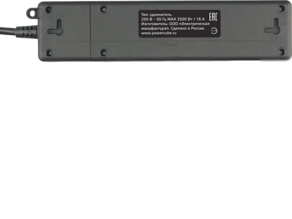 Удлинитель Power Cube PC-5B-2M