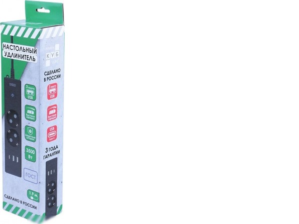 Удлинитель Power Cube PC-5B-2M