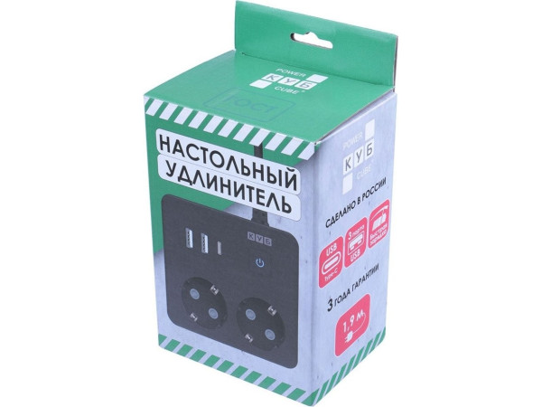 Сетевой фильтр Power Cube PC-1B-2M