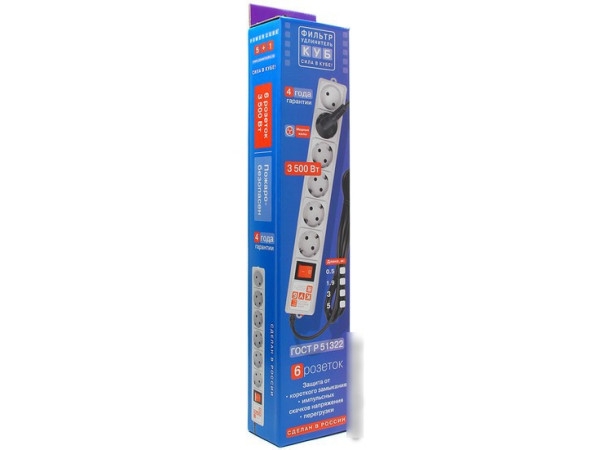 Сетевой фильтр Power Cube Куб SPG(5+1)-16B, 6 розеток, белый [SPG(5+1)-16B-0,5М]