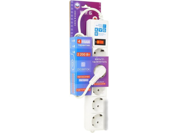 Сетевой фильтр Power Cube SPG-B-0,5M-WHITE