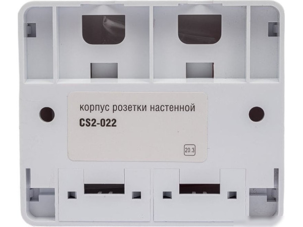 Корпус настенной розетки ITK CS2-022