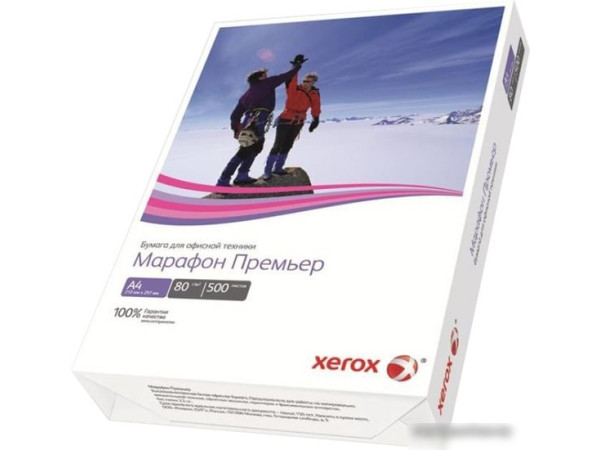 Офисная бумага Xerox Марафон Премьер A4 80 г/м2 500 л 450L91720