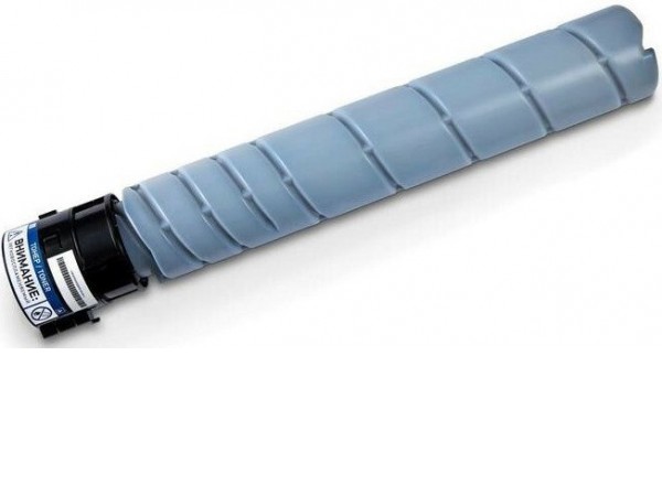 Картридж Катюша THM348