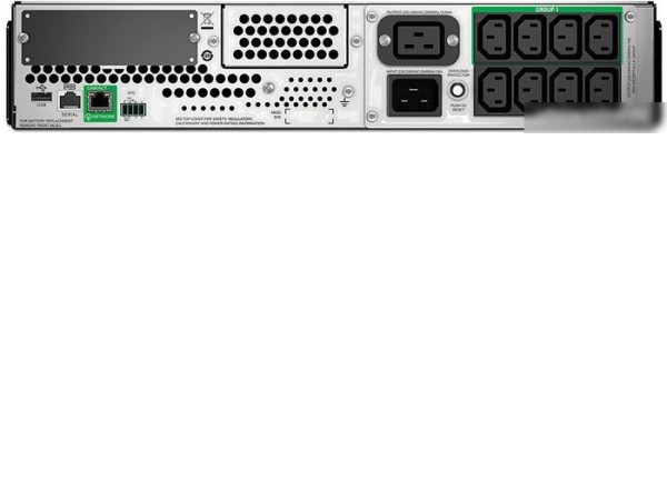 Источник бесперебойного питания APC Smart-UPS SMT2200RMI2UC
