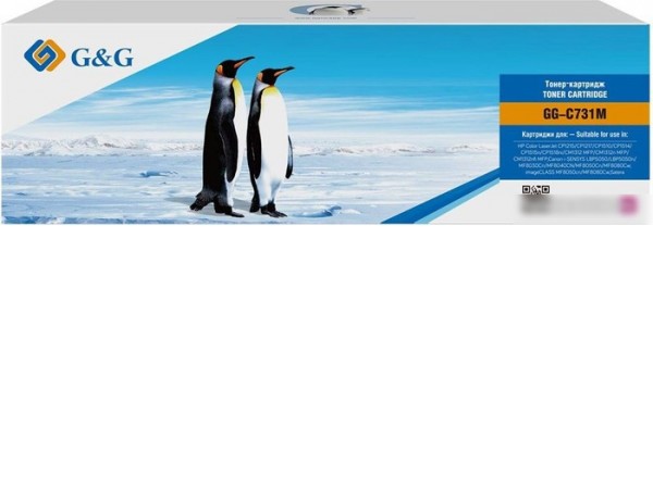 Картридж G&G GG-C731M (аналог Canon C731M)