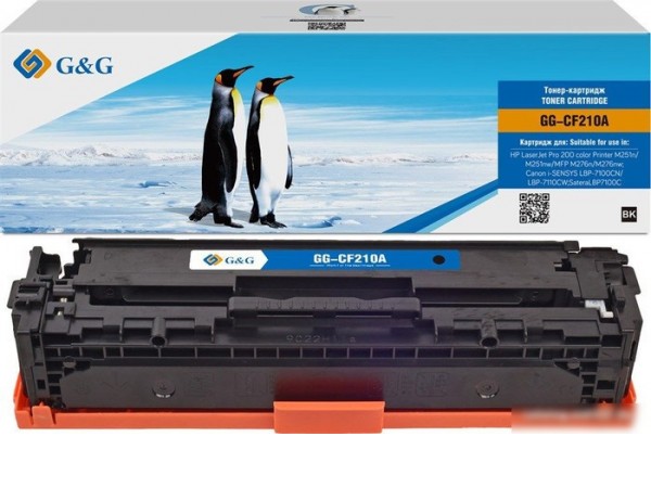Картридж G&G GG-CF210A (аналог HP CF210A)