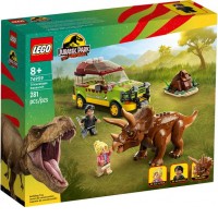 Конструктор LEGO Jurassic World 76959 Поиски трицератопса