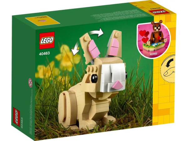 Конструктор LEGO Seasonal 40463 Кролик на лужайке