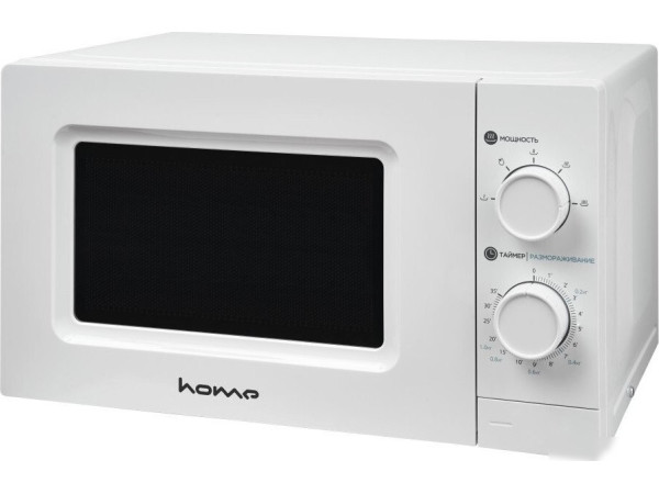 Микроволновая печь HOME HMM207BW
