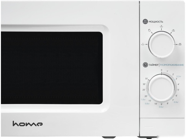 Микроволновая печь HOME HMM207BW
