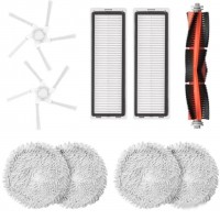 Набор аксессуаров Dreame Accessories Kit RAK58 для Dreame Trouver Robot Vacuum E20/E20 Pro