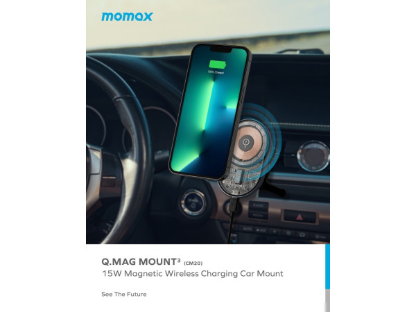 Держатель для смартфона Momax Q.Mag Mount 3 CM20E (серый)
