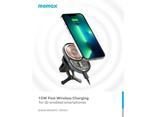Держатель для смартфона Momax Q.Mag Mount 3 CM20E (серый)