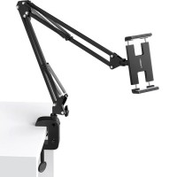 Держатель Ugreen LP142 50394