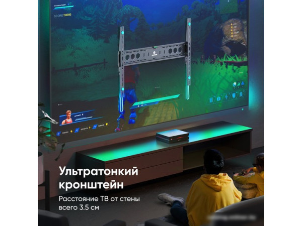 Кронштейн Onkron UF12