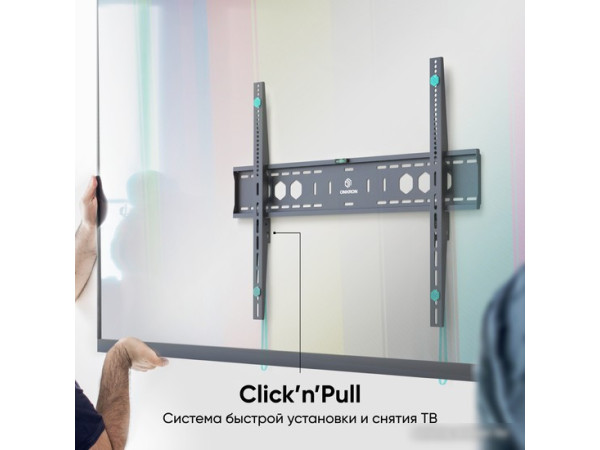 Кронштейн Onkron UF12