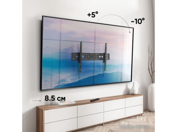 Кронштейн Onkron UT12 (черный)