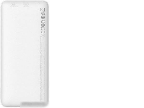 Внешний аккумулятор Baseus Airpow Fast Charge Power Bank 20W 10000mAh (белый)
