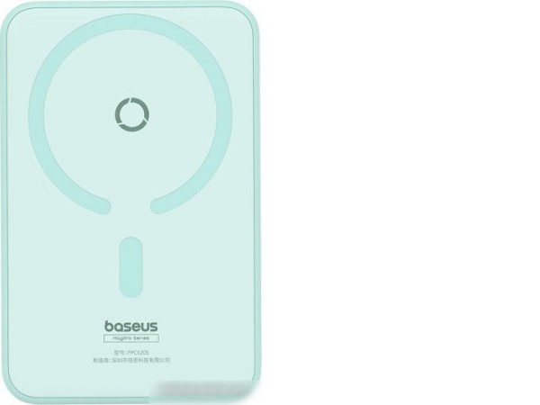 Внешний аккумулятор Baseus MagPro Magnetic Bracket Wireless Fast-Charging Power Bank 20W 5000mAh (мятный)