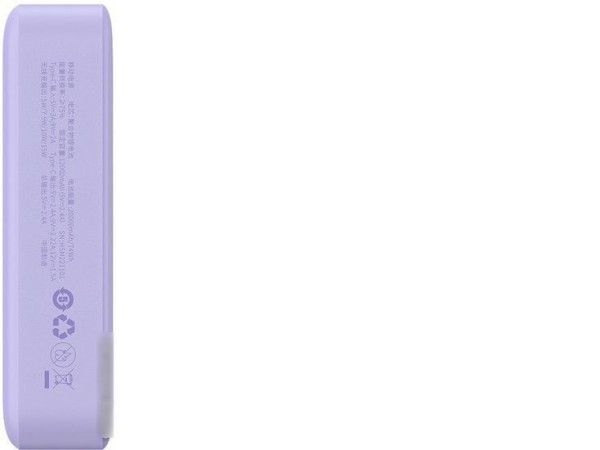 Внешний аккумулятор Baseus Magnetic Mini Wireless Fast Charge Power Bank 20W 20000mAh (сиреневый)