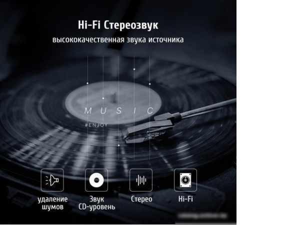 Кабель Ugreen AV119 10596