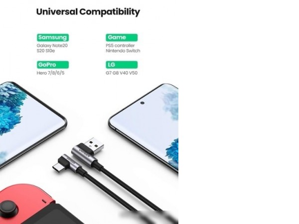 Кабель Ugreen US176 20856