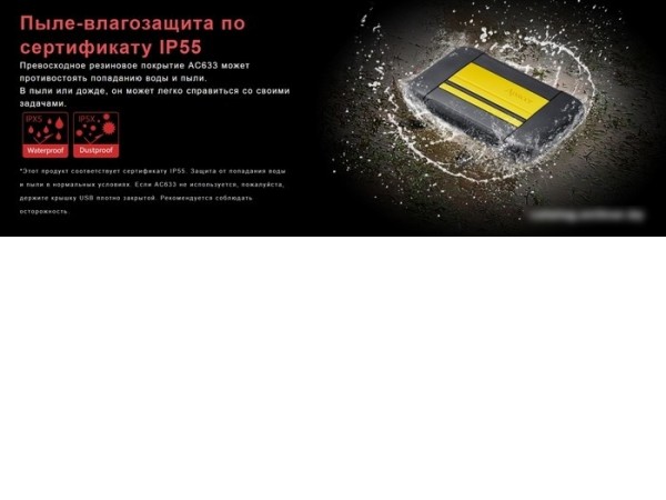 Внешний накопитель Apacer AC633 2TB AP2TBAC633Y-1