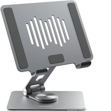 Подставка Momax KH8E (серый)