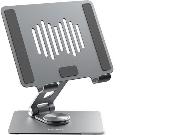 Подставка Momax KH8E (серый)