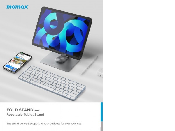 Подставка Momax KH8E (серый)