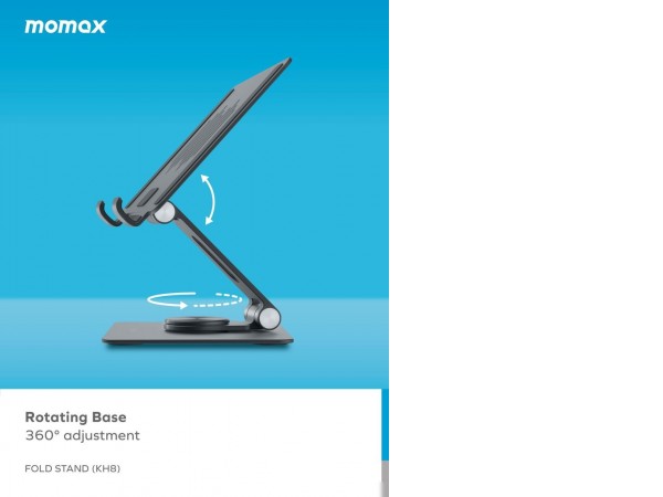 Подставка Momax KH8E (серый)