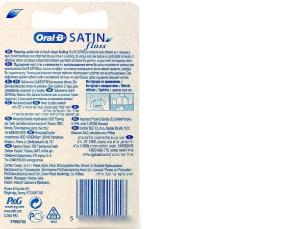 Зубная нить Oral-B SatinFloss мятная 25 м