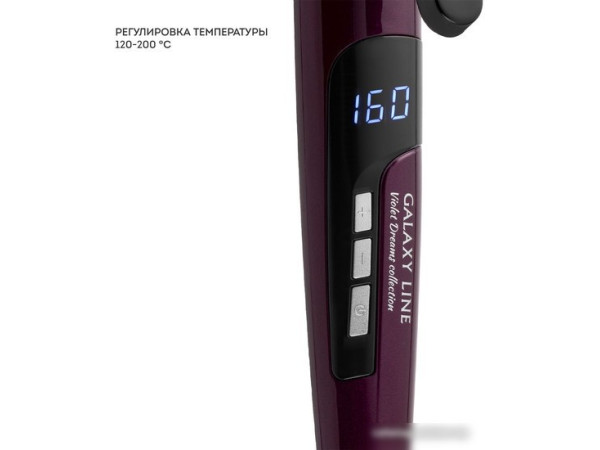Конусная плойка Galaxy Line GL4630