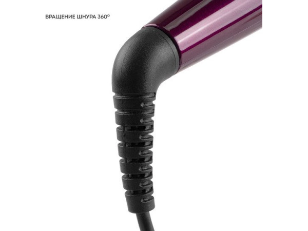 Конусная плойка Galaxy Line GL4630