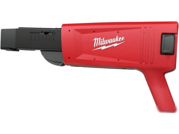 Магазин Milwaukee CA55 4933459202