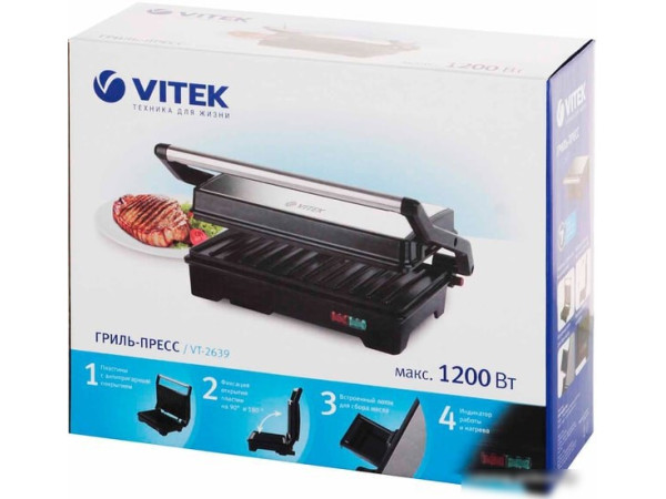 Электрогриль Vitek VT-2639